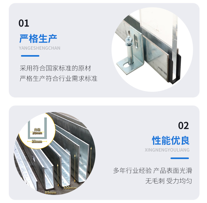 丰顺幕墙钢板折弯件